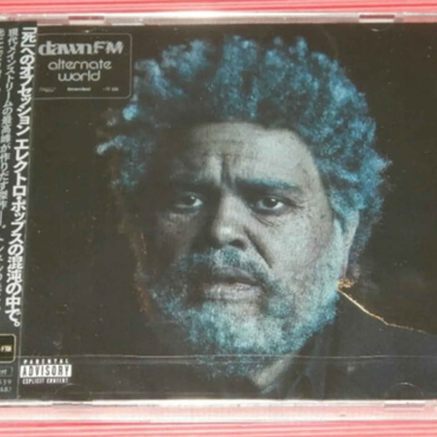 The Weeknd DAWN FM (ALTERNATE WORLD) CD