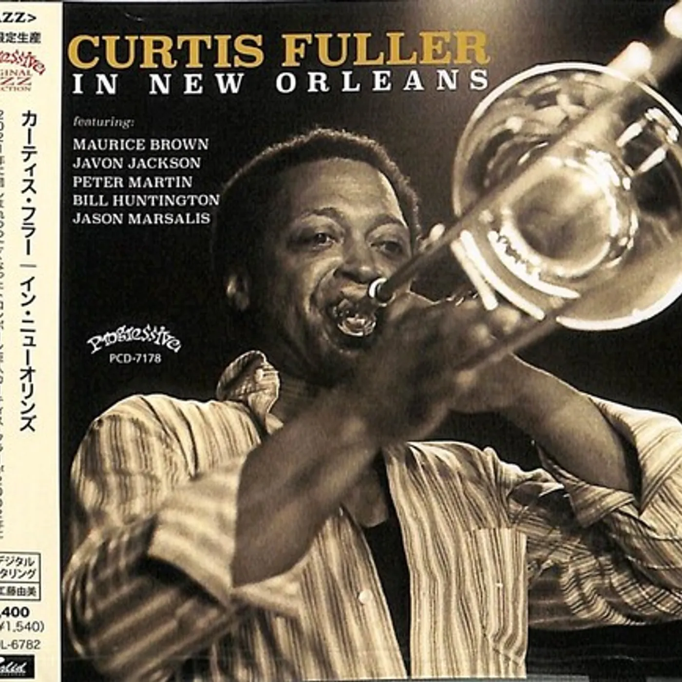 Curtis Fuller IN NEW ORLEANS CD