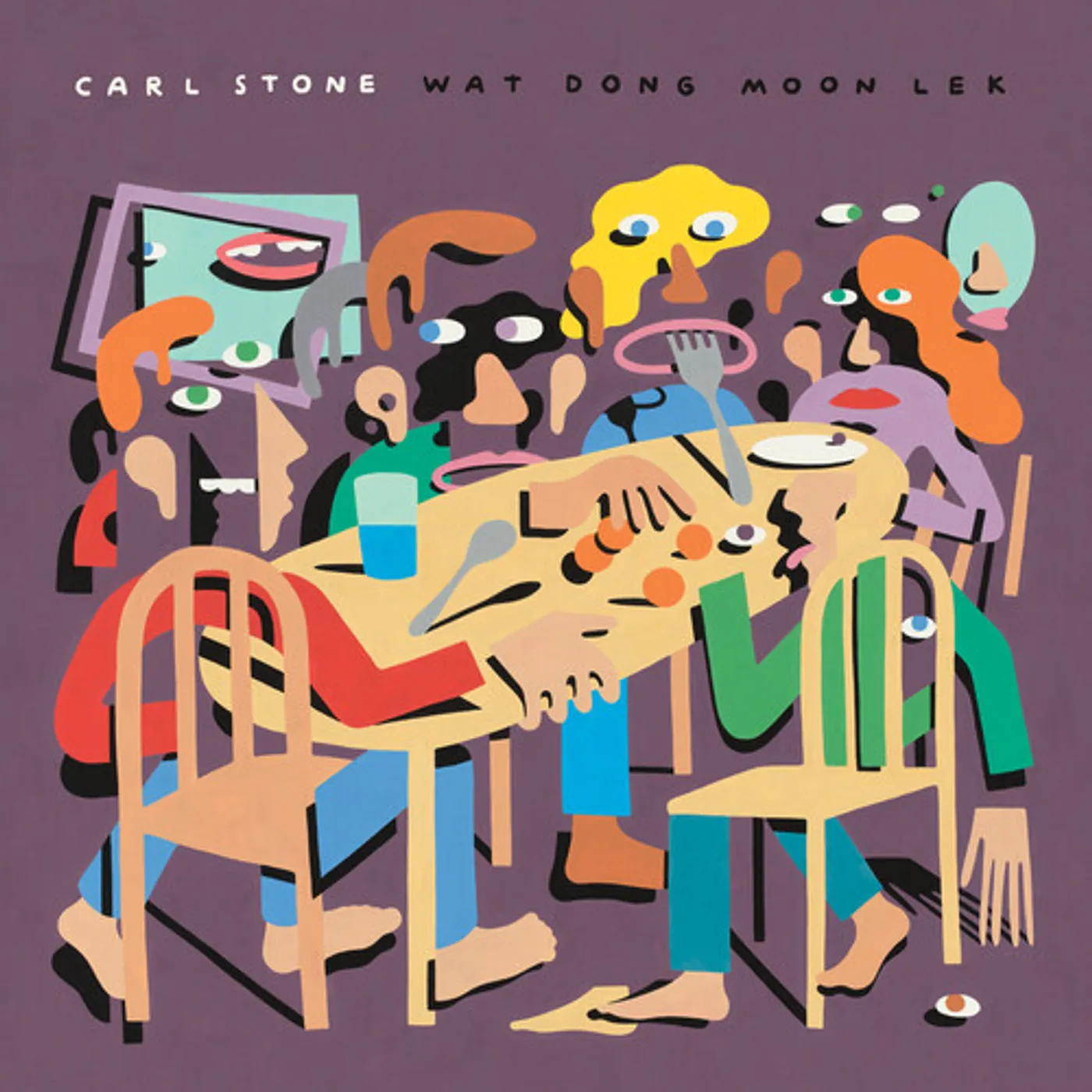 Carl Stone WAT DONG MOON LEK CD