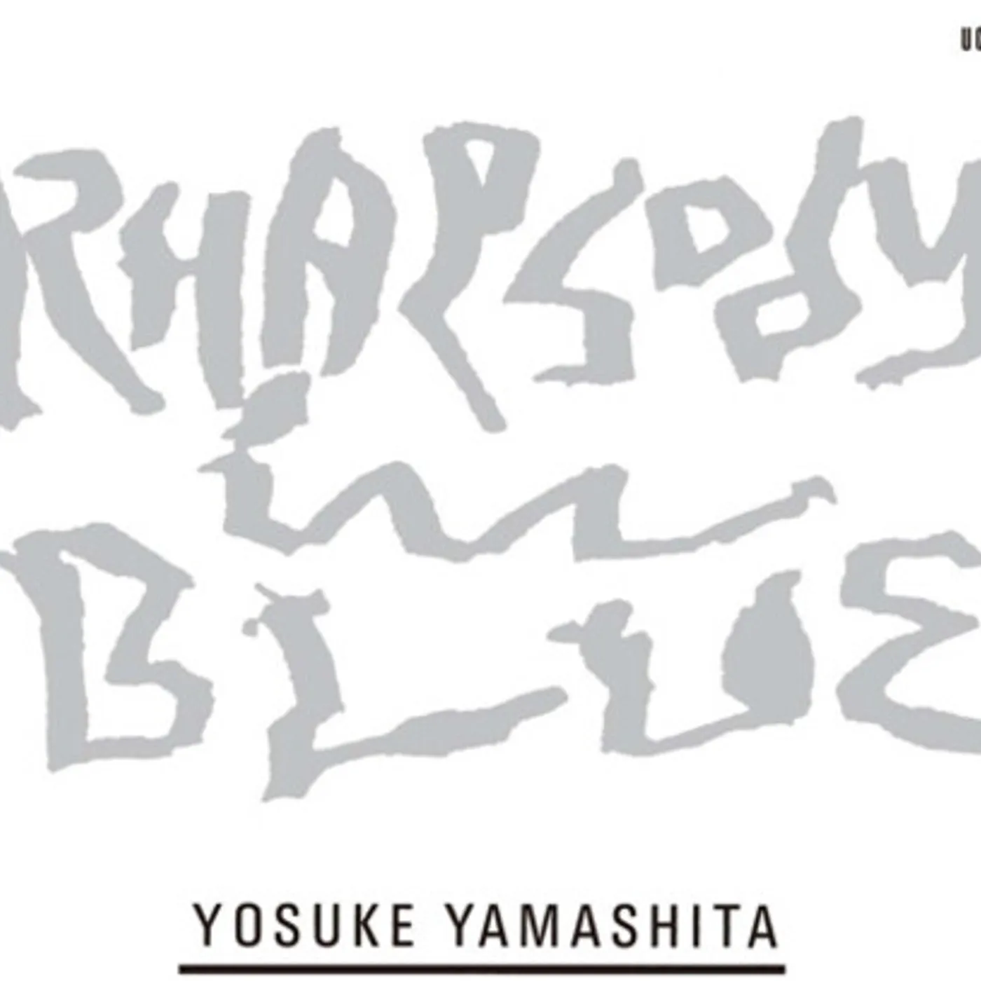 Yosuke Yamashita RHAPSODY IN BLUE CD
