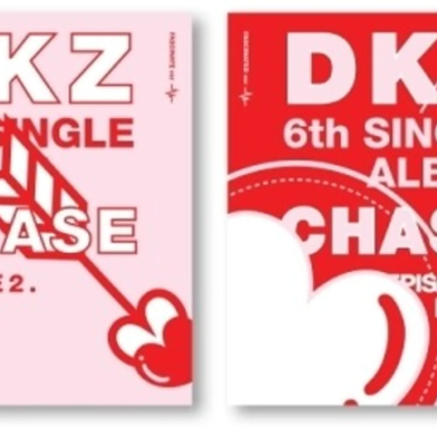 DKZ CHASE EPISODE 2. MAUM (RANDOM COVER) CD