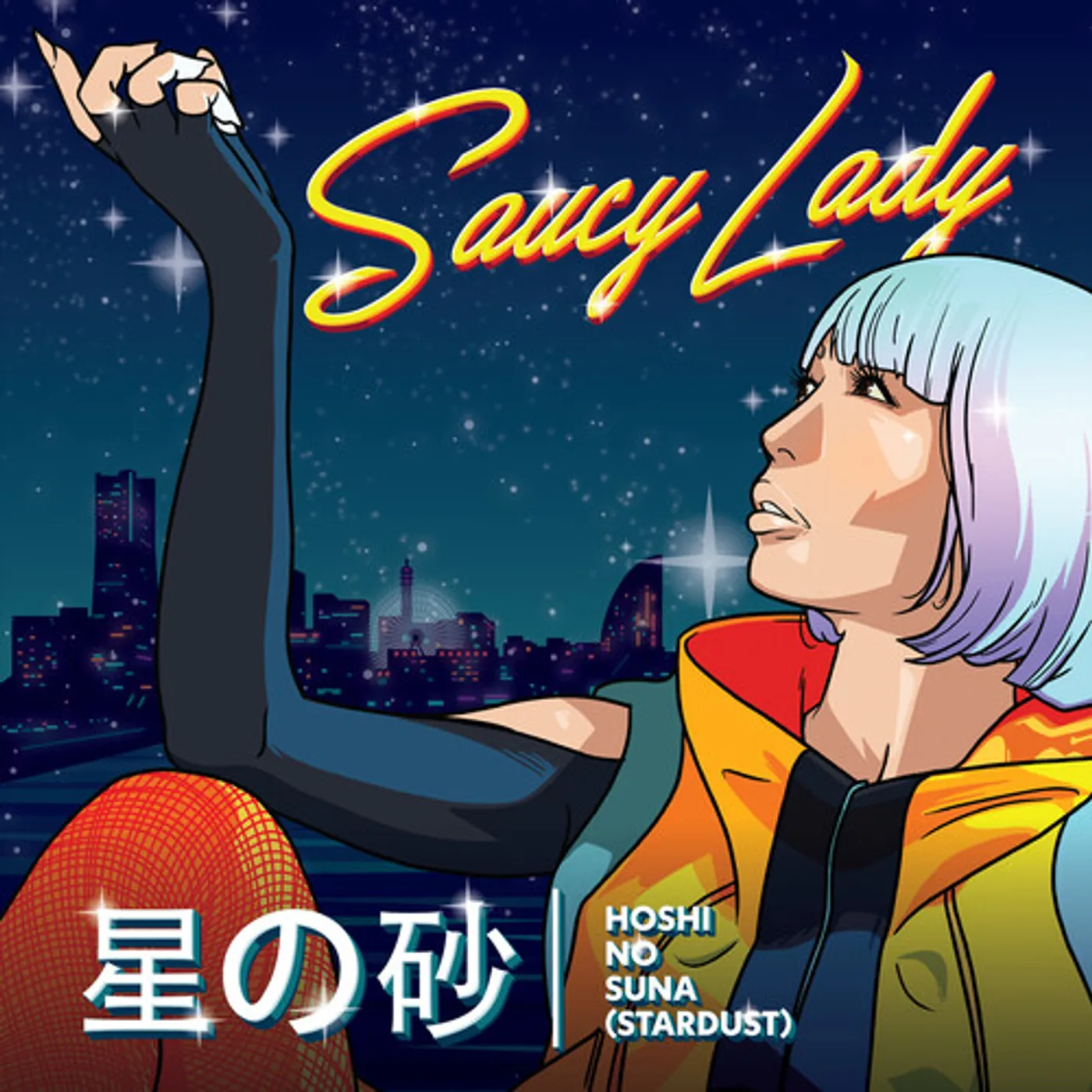 Saucy Lady HOSHI NO SUNA - STARDUST Vinyl Record