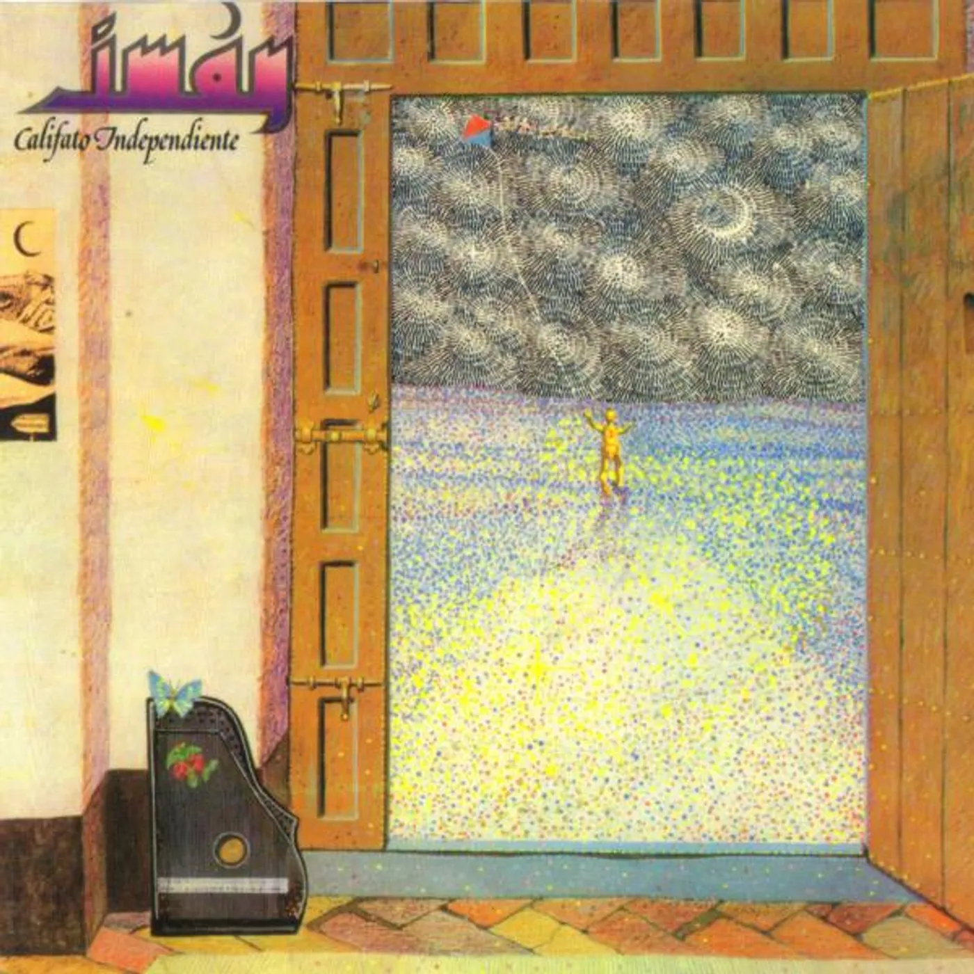 Iman, Califato Independiente Vinyl Record