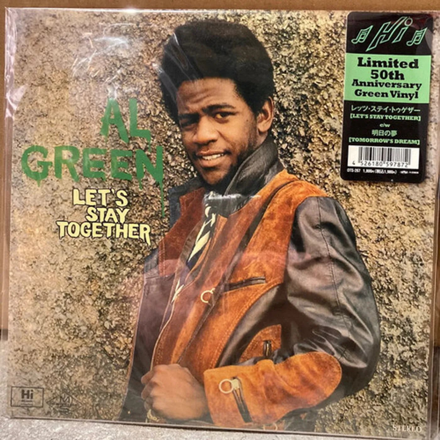 Al Green Let's Stay Together / Tomorrow's Dream Vinyl Record