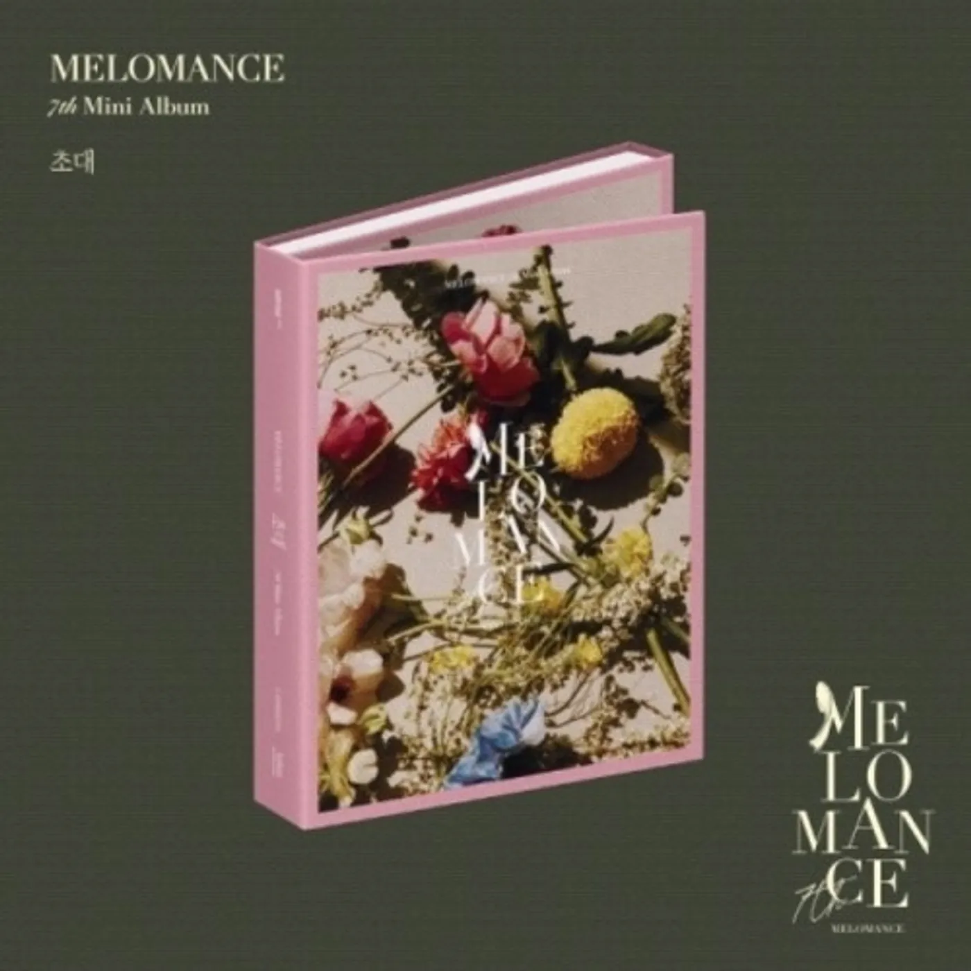 MeloMance INVITATION CD