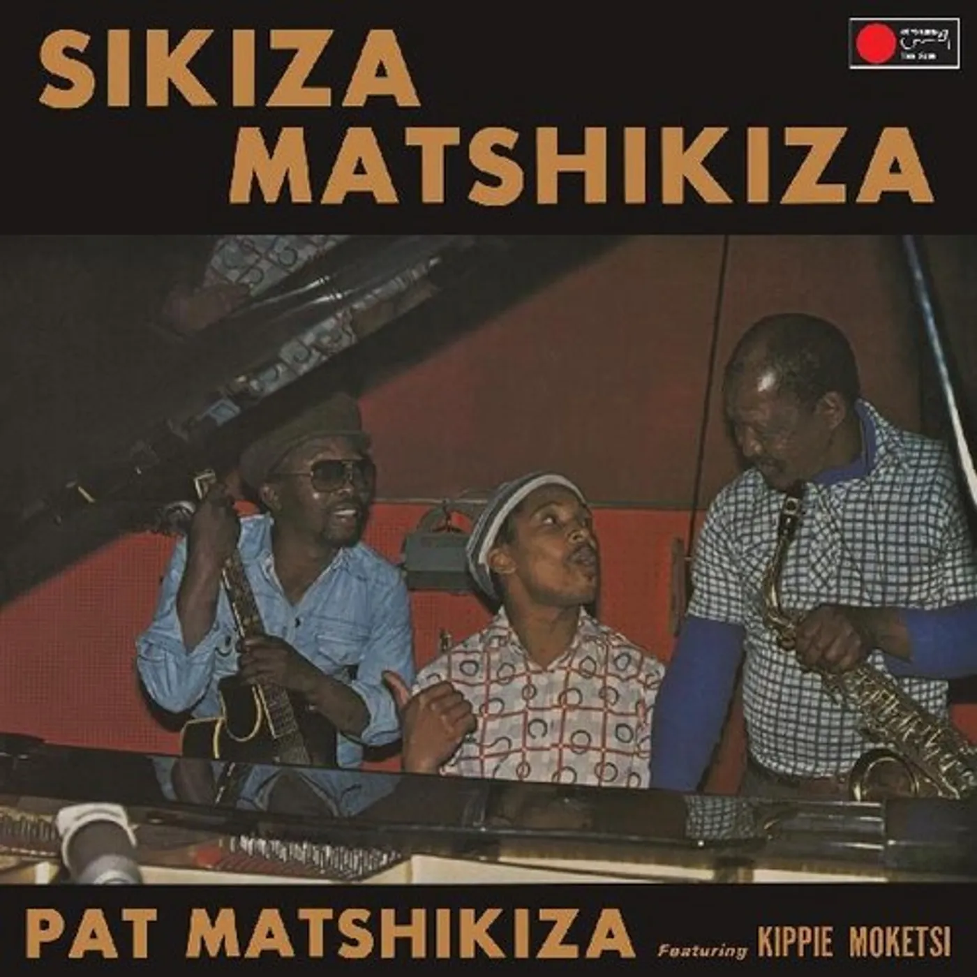Pat Matshikiza Sikiza Matshikiza Vinyl Record