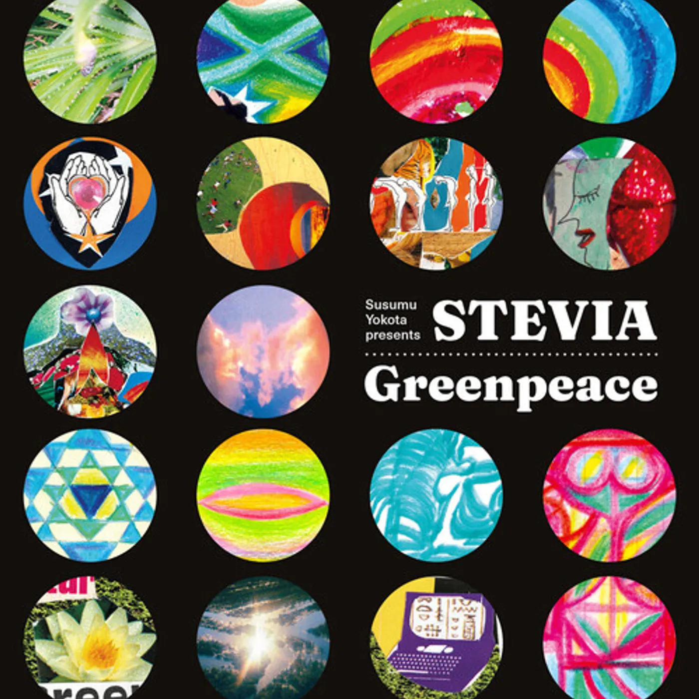 Stevia Aka Susumu Yokota GREENPEACE Vinyl Record