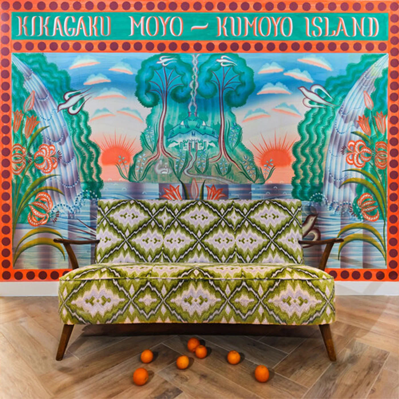 Kikagaku Moyo Kumoyo Island Vinyl Record