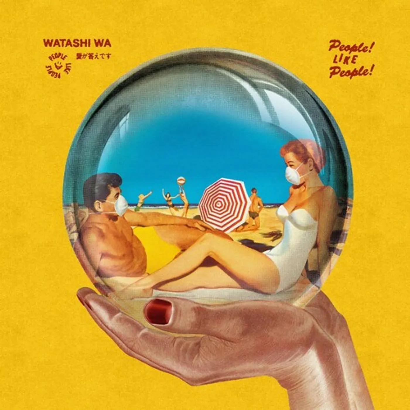 Watashi Wa PEOPLE LIKE PEOPLE CD