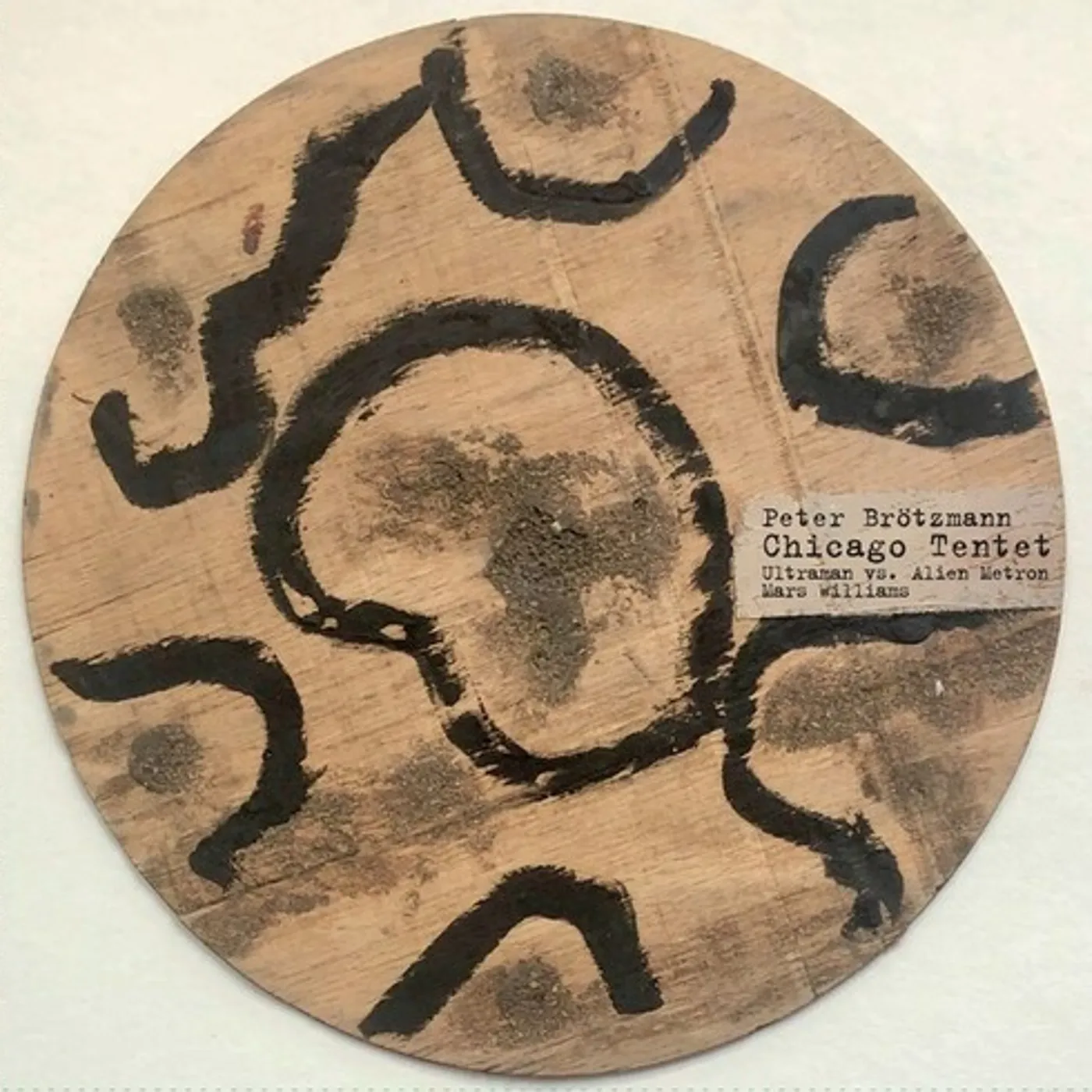 Peter Brotzmann ULTRAMAN VS ALIEN METRON Vinyl Record