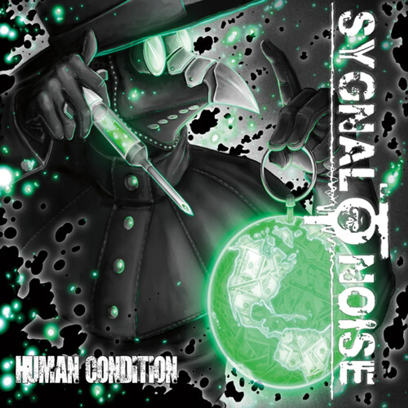 Sygnal to Noise HUMAN CONDITION CD