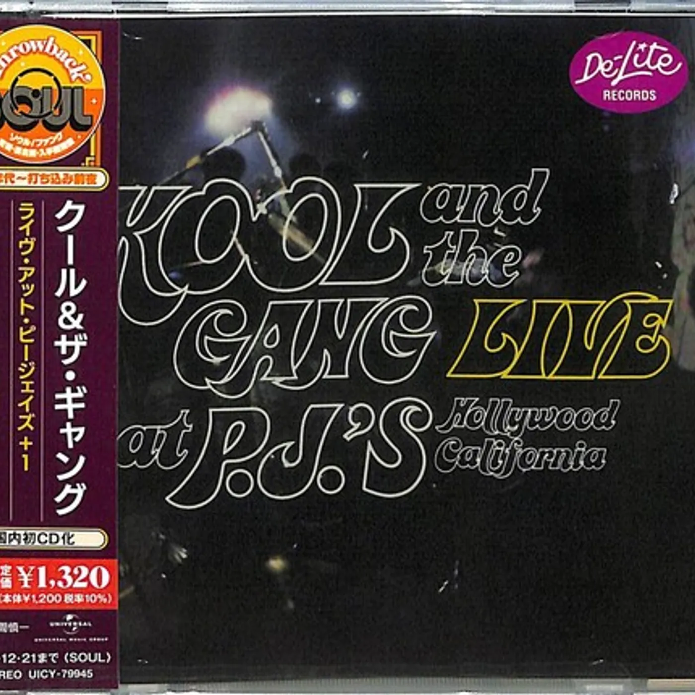 Kool & The Gang LIVE AT PJ'S CD