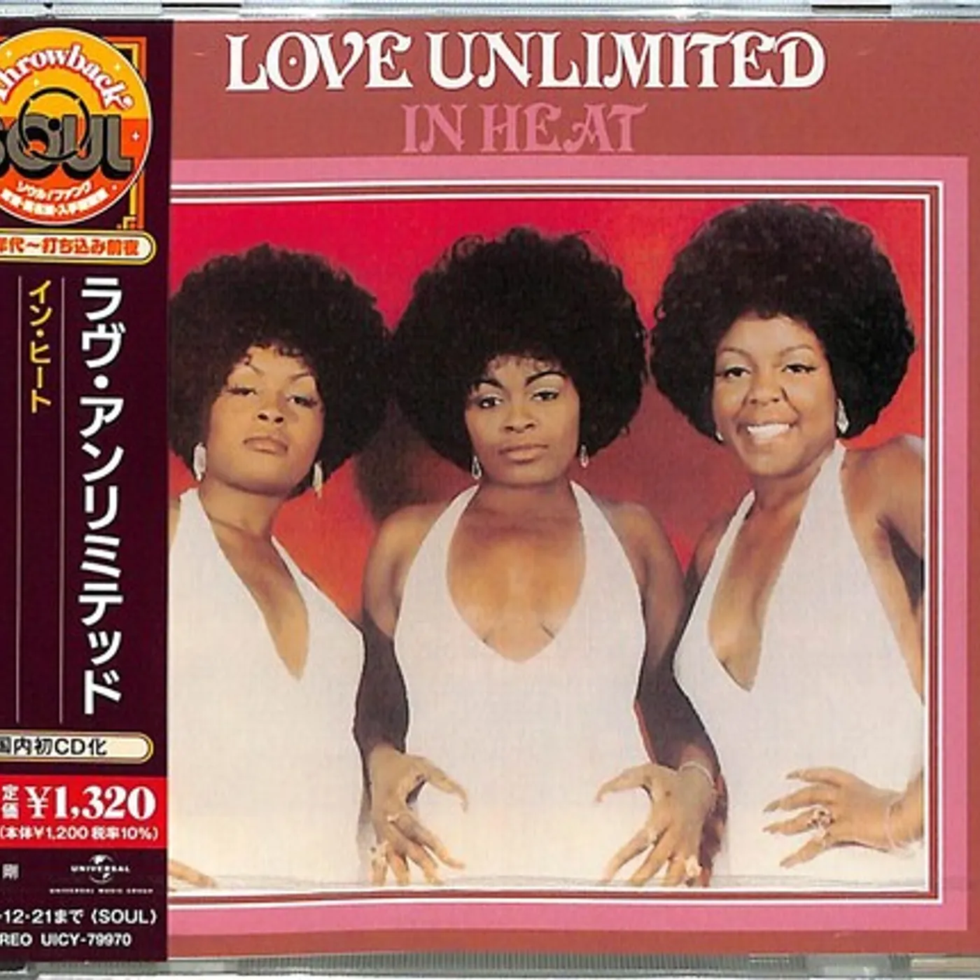 Love Unlimited IN HEAT CD