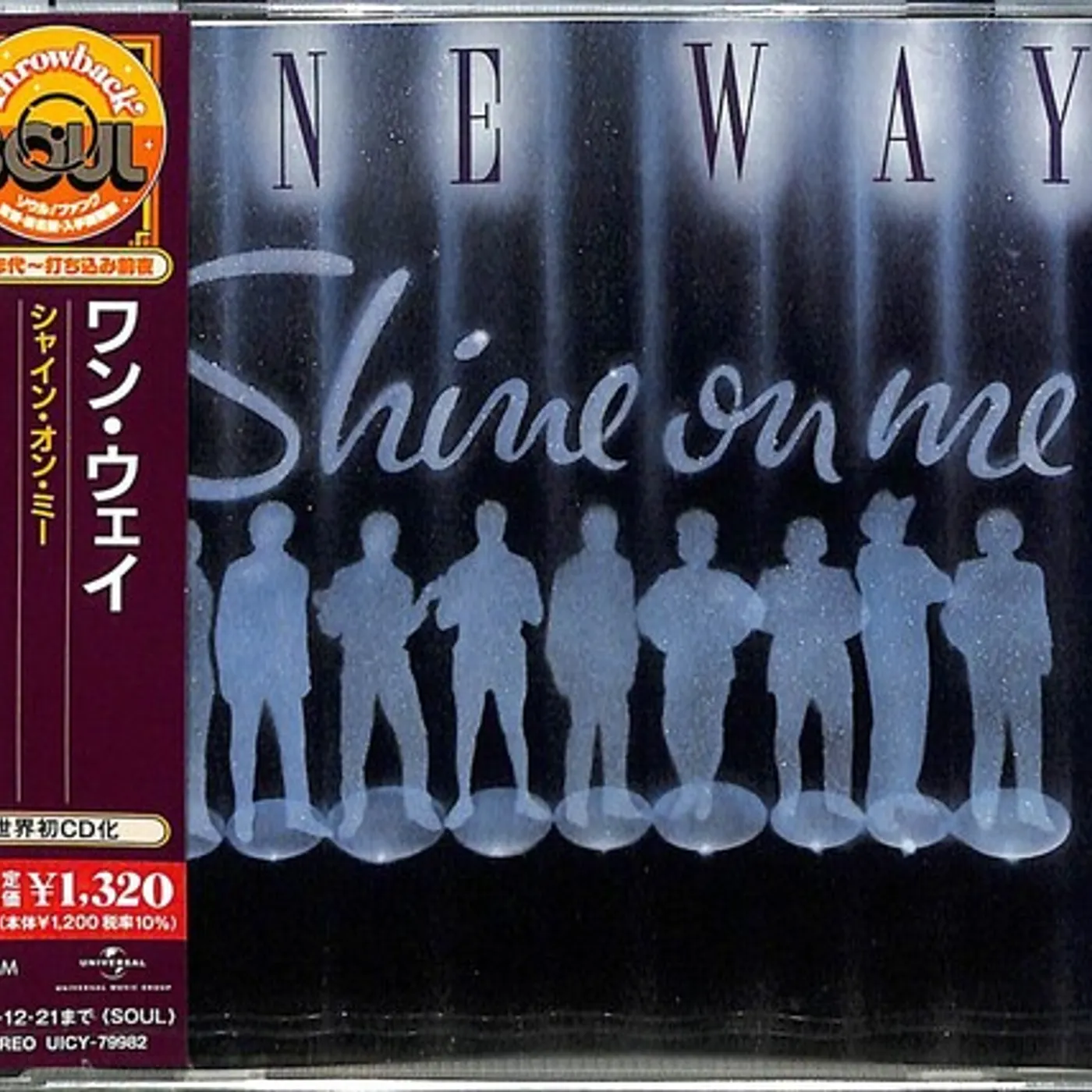 One Way SHINE ON ME CD