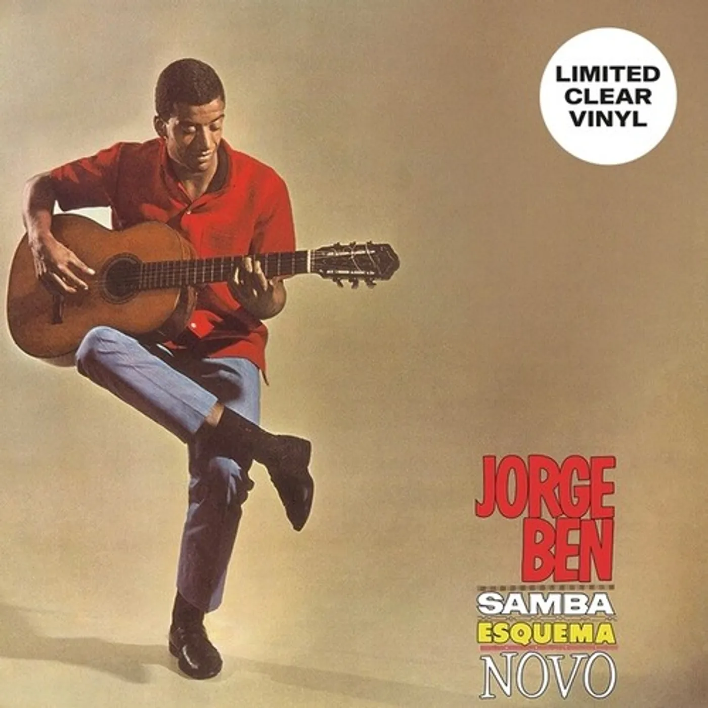 Jorge Ben SAMBA ESQUEMA NOVO Vinyl Record