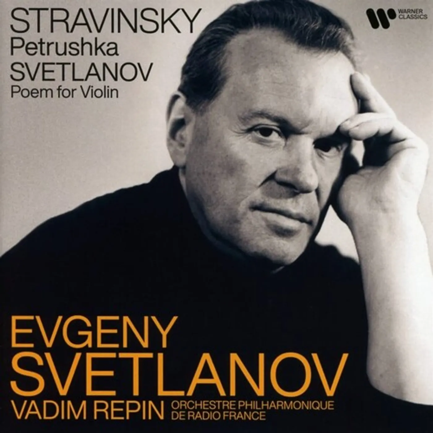 Yevgeny Svetlanov STRAVINSKY: PETRUSHKA - SVETLANOV: POEM FOR VIOLIN CD