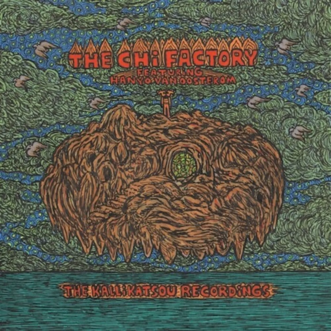 The Chi Factory KALLIKATSOU RECORDINGS Vinyl Record