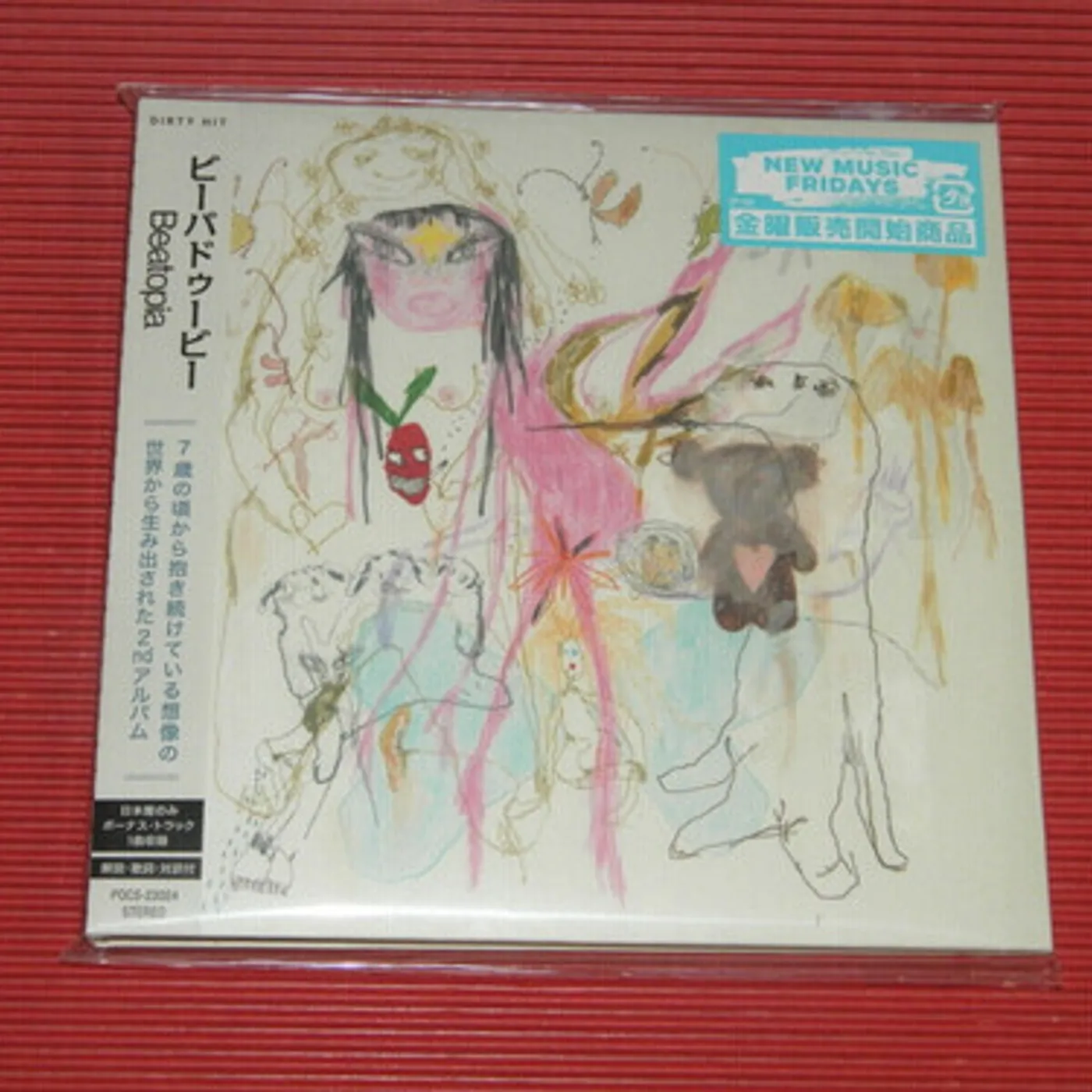 beabadoobee BEATOPIA CD