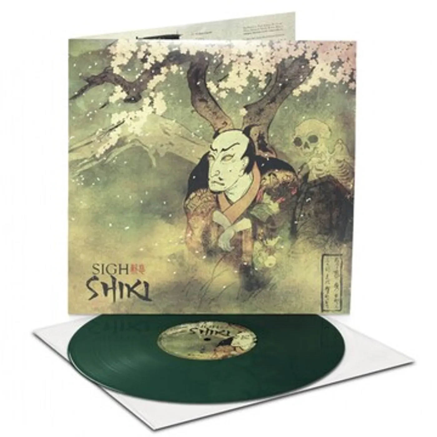 Sigh Shiki Vinyl Record