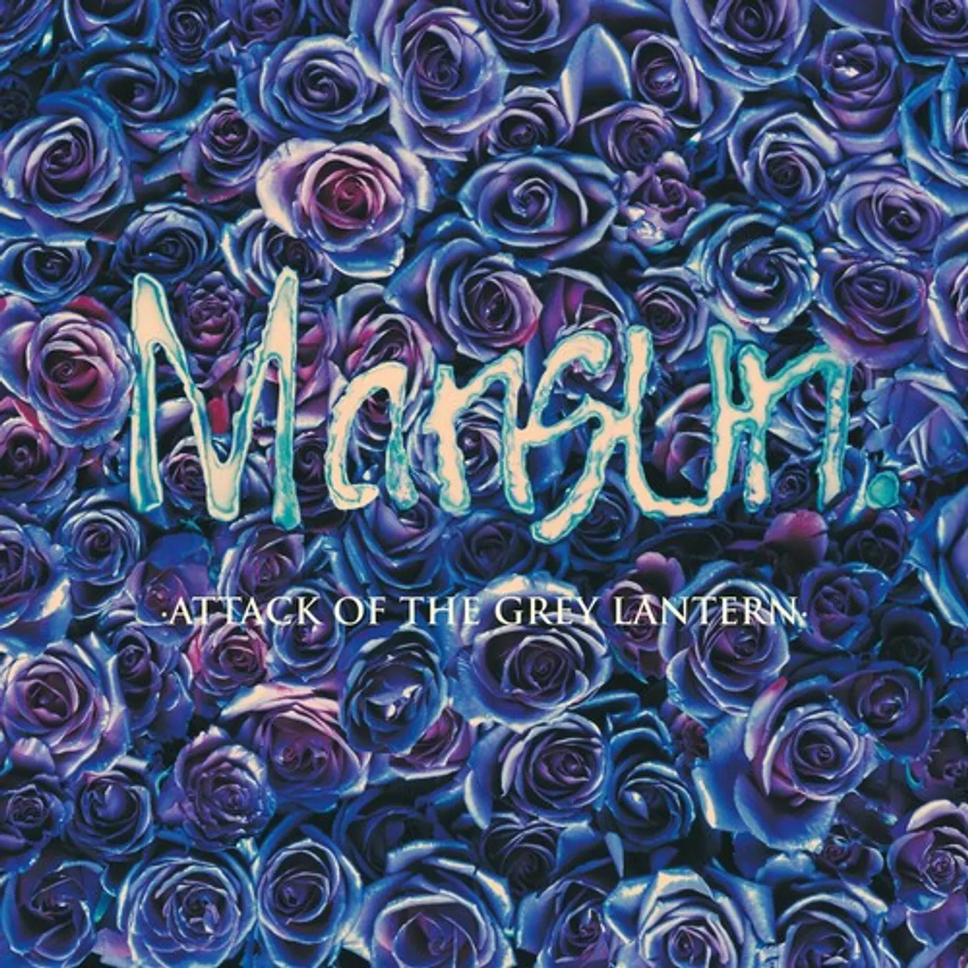 Mansun Attack of the Grey Lantern Vinyl Record