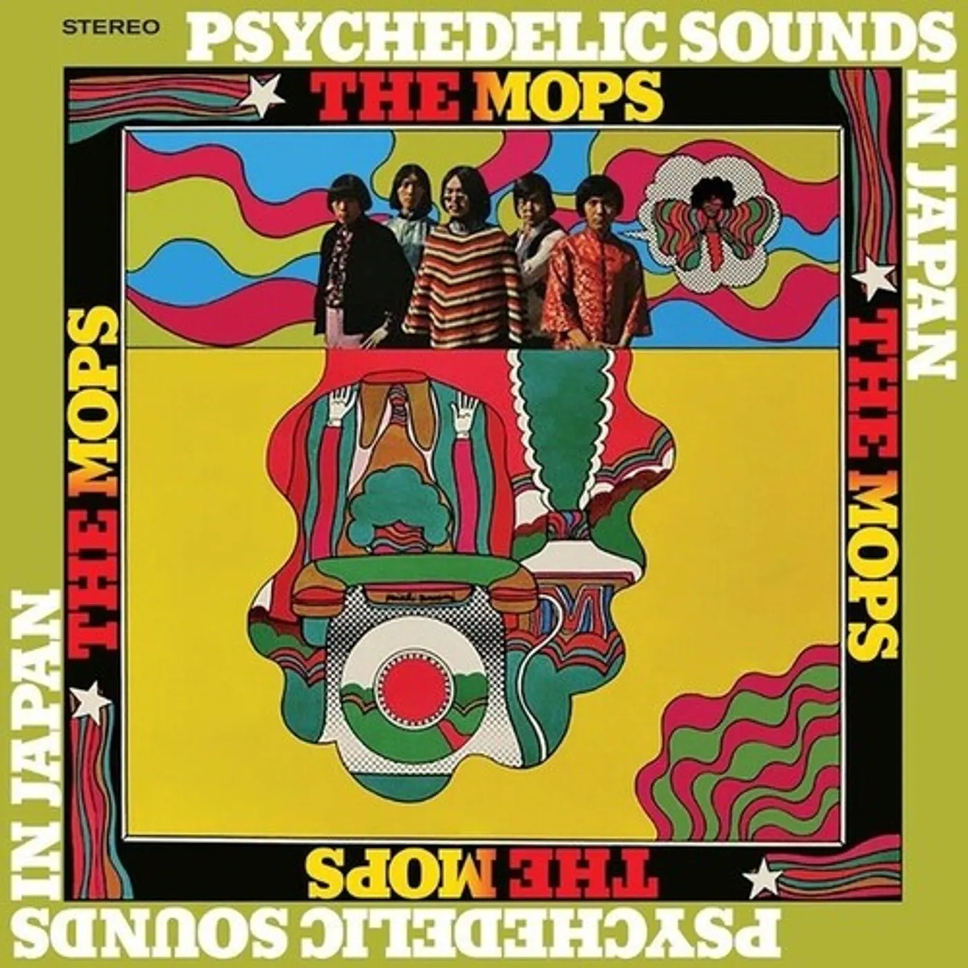 The Mops Psychedelic Sounds In Japan Vinyl Record