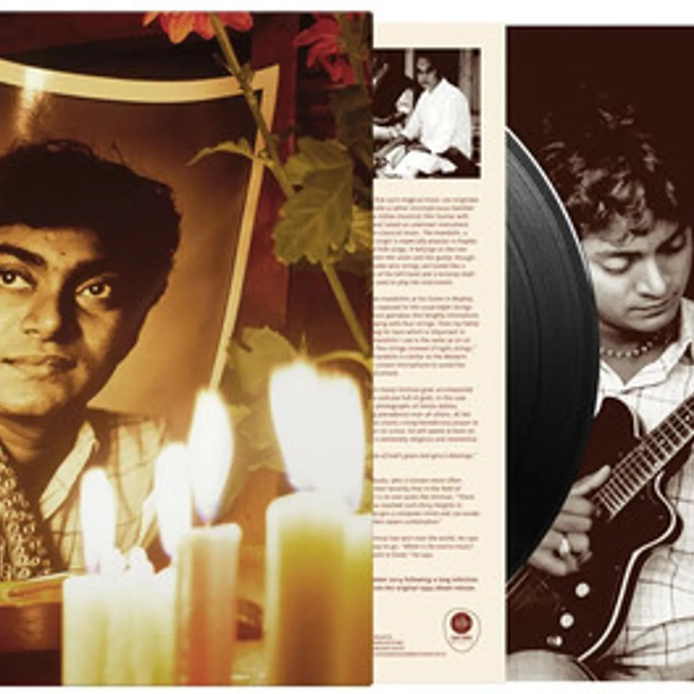 U. Srinivas Rama Sreerama Vinyl Record