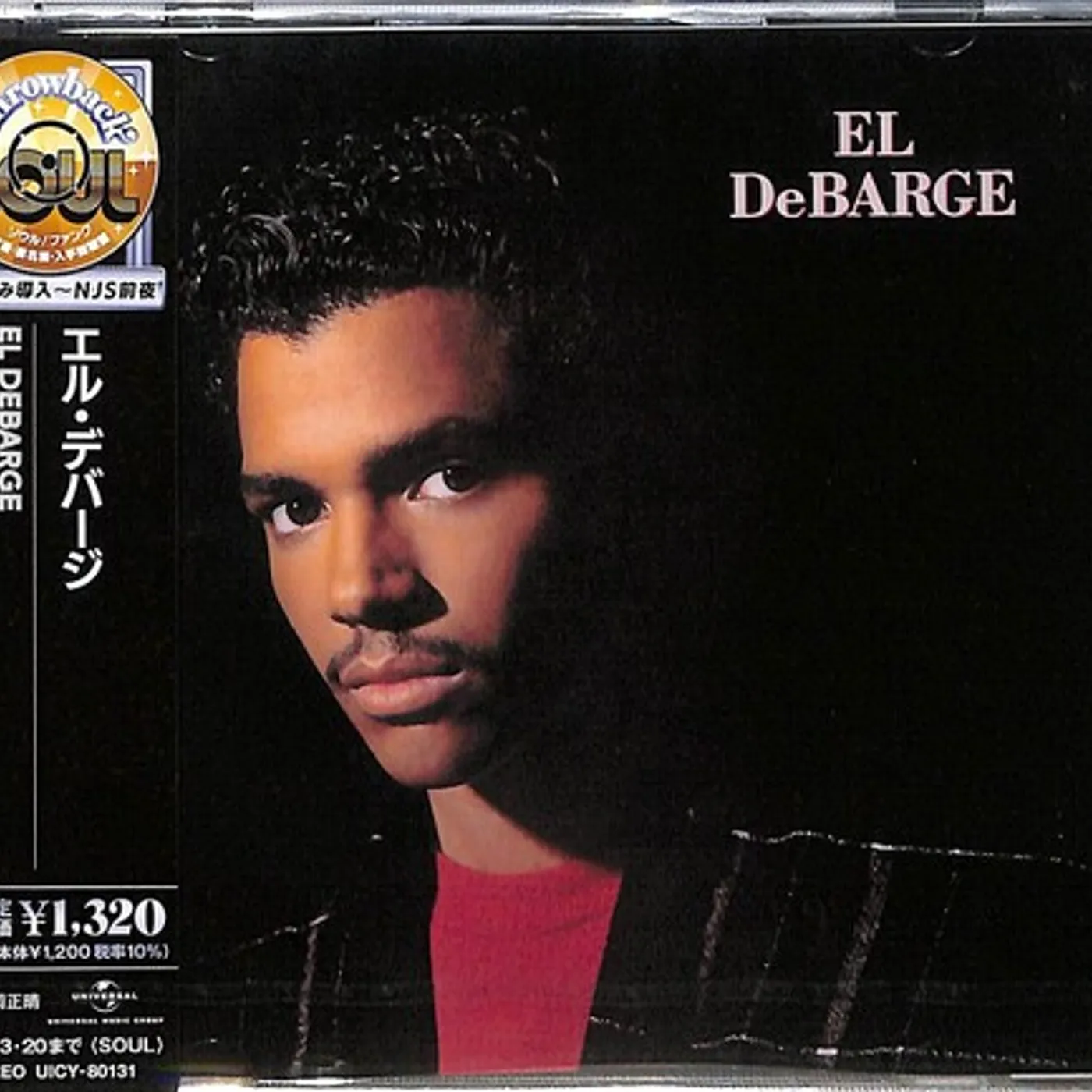 EL DEBARGE CD