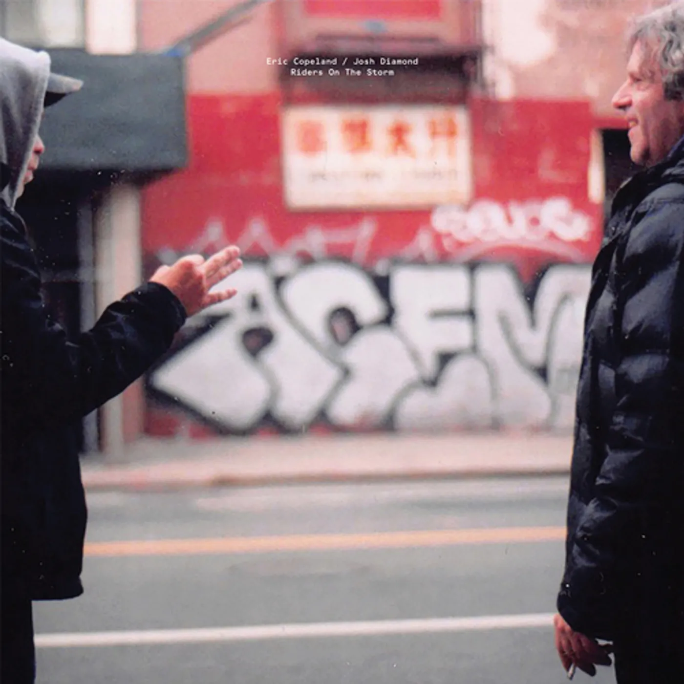 Eric Copeland / Josh Diamond Riders On The Storm Vinyl Record