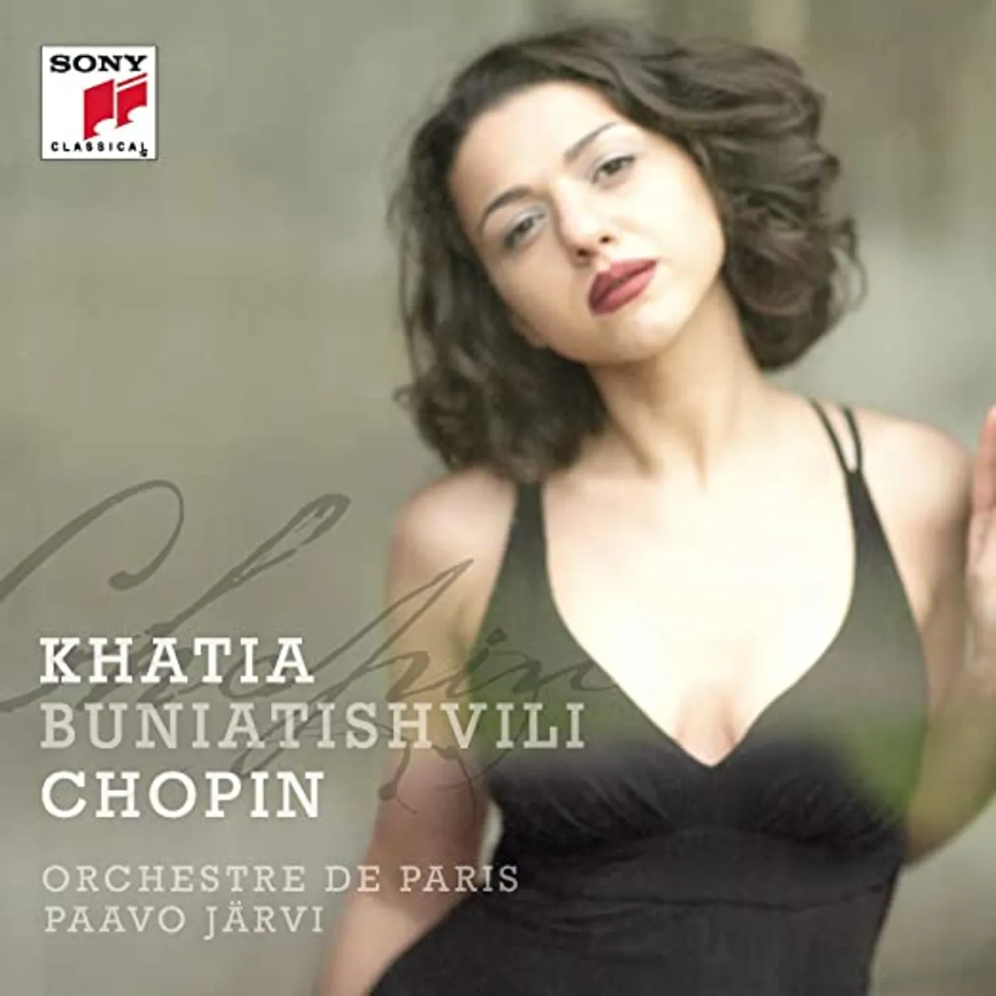 Khatia Buniatishvili Chopin (2LP) Vinyl Record