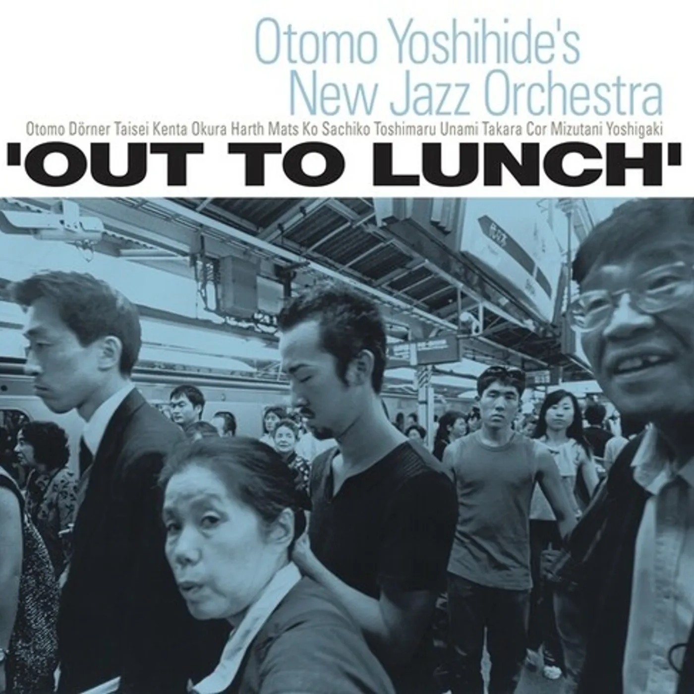 Otomo Yoshihide Out To Lunch Vinyl Record