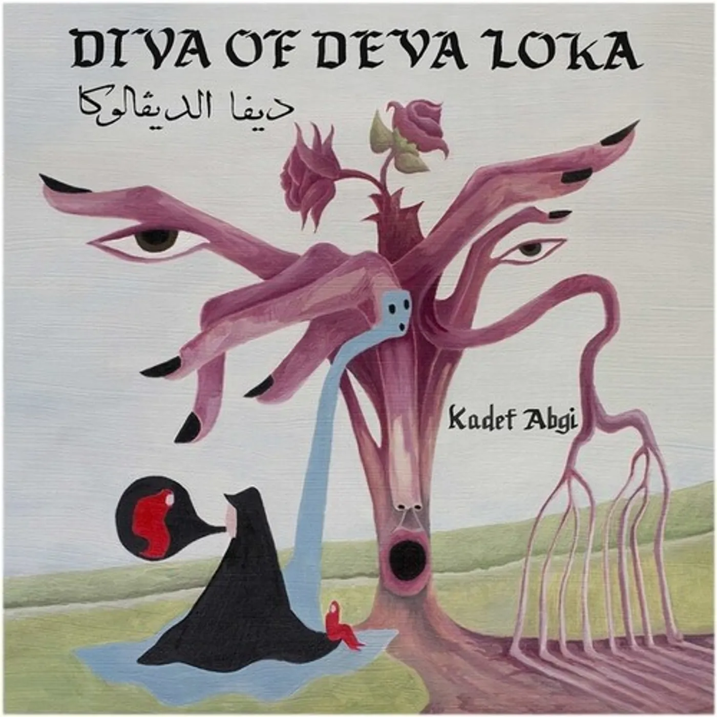 Kadef Abgi DIVA OF DEVA LOKA CD