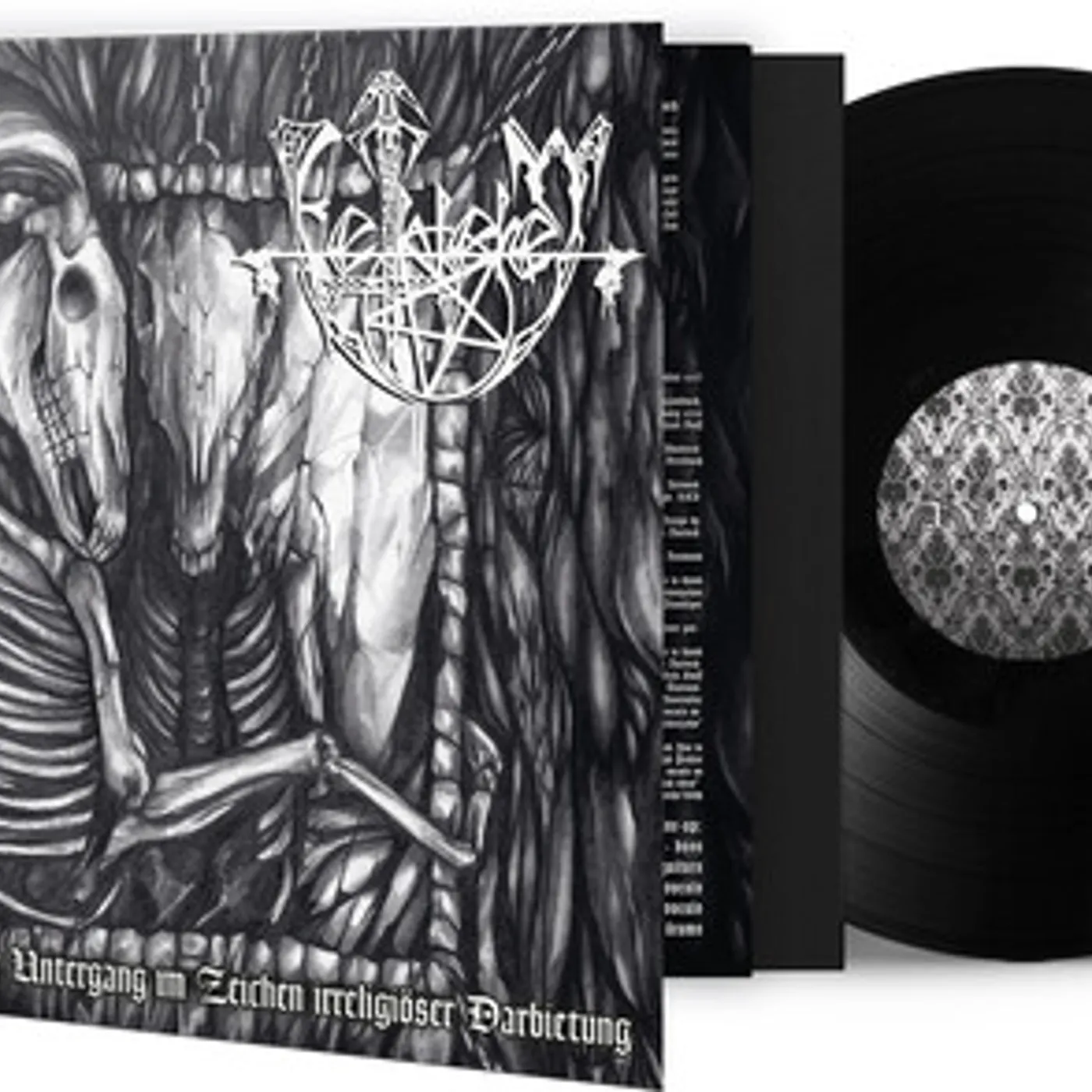 Bethlehem S.U.I.Z.I.D. Vinyl Record