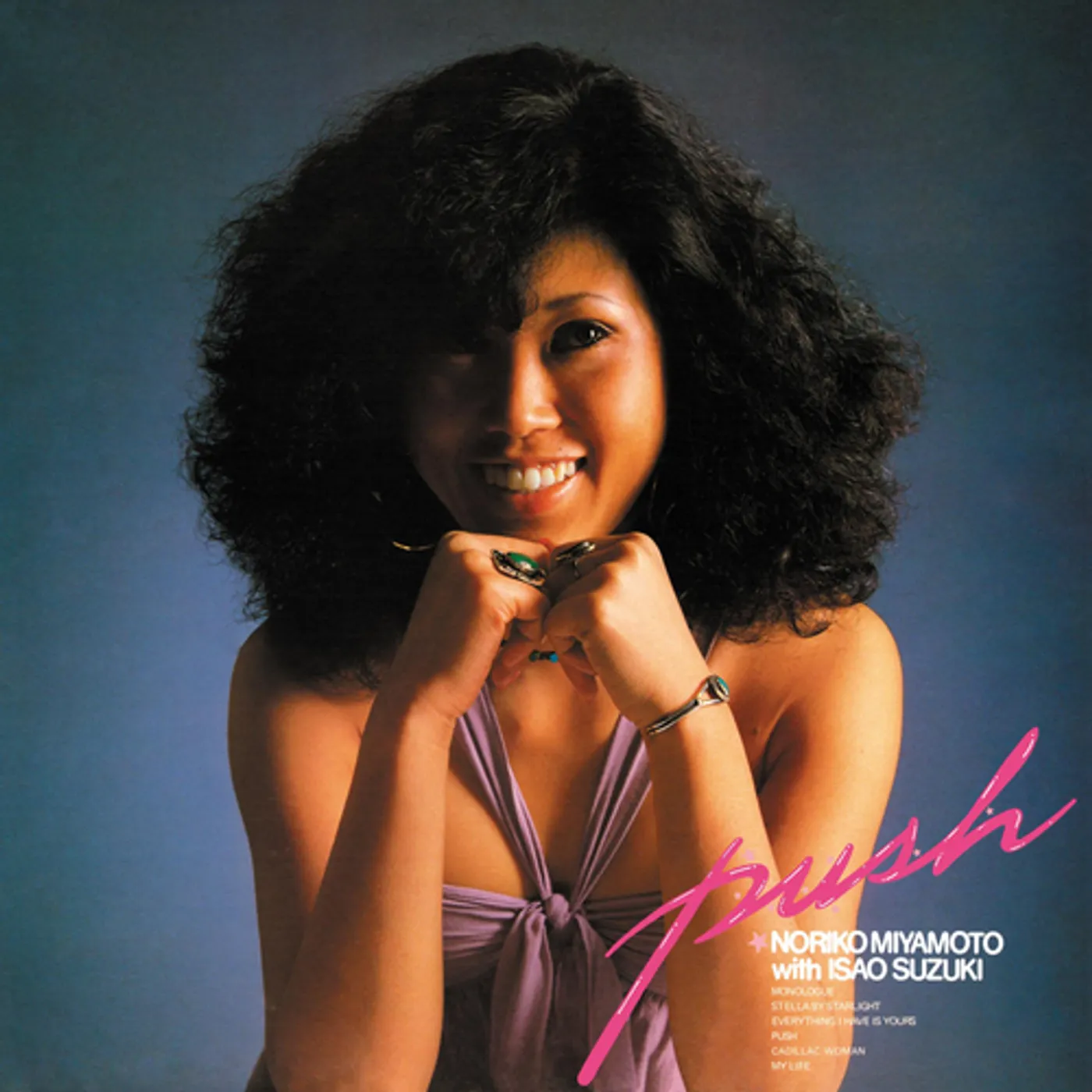 Noriko Miyamoto Push Vinyl Record