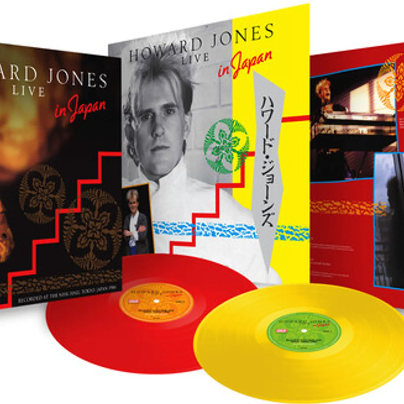 Howard Jones Live At The NHK Hall Tokyo Japan 1984 (Color) Vinyl Record