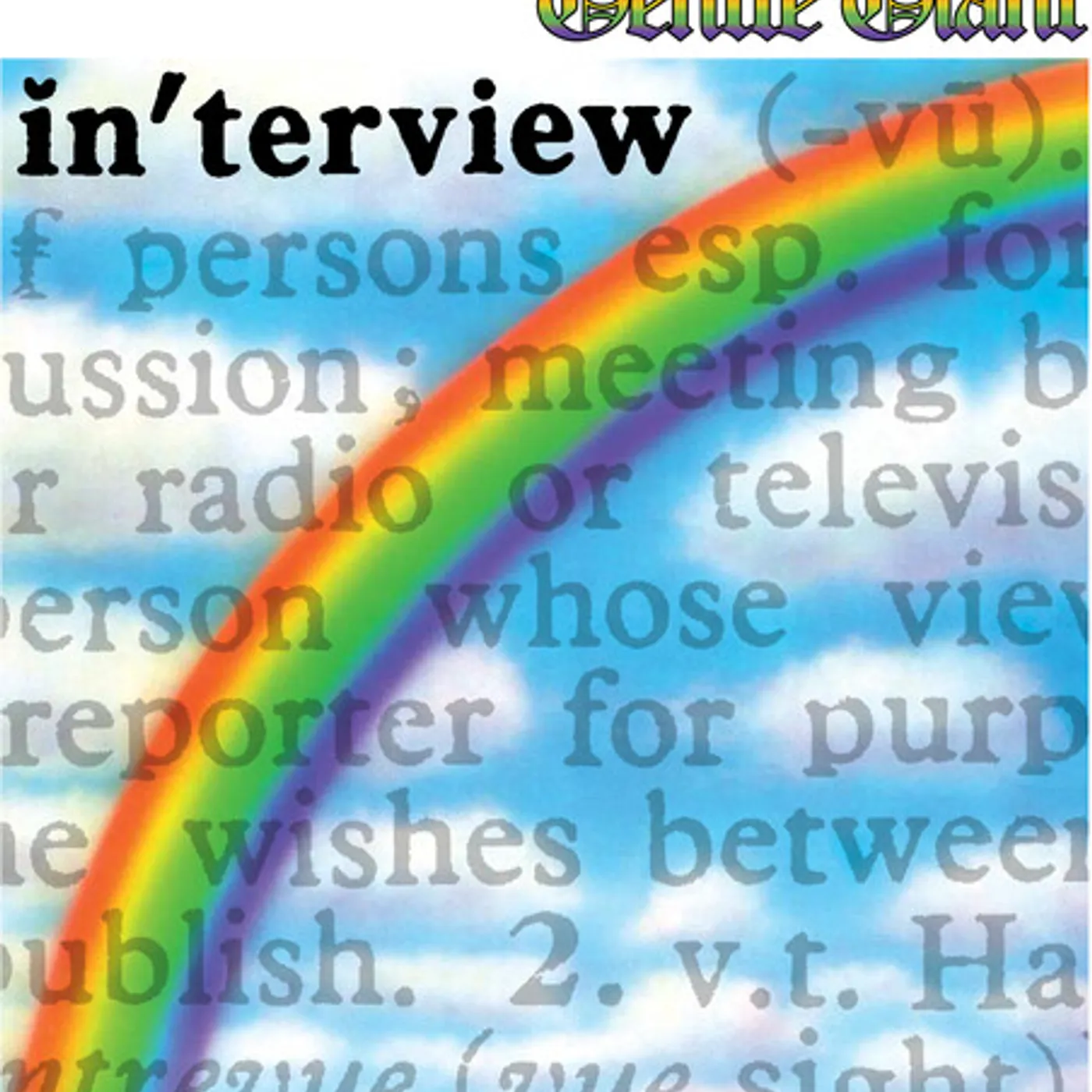 Gentle Giant INTERVIEW STEVEN WILSON REMIX (CD/BR) CD