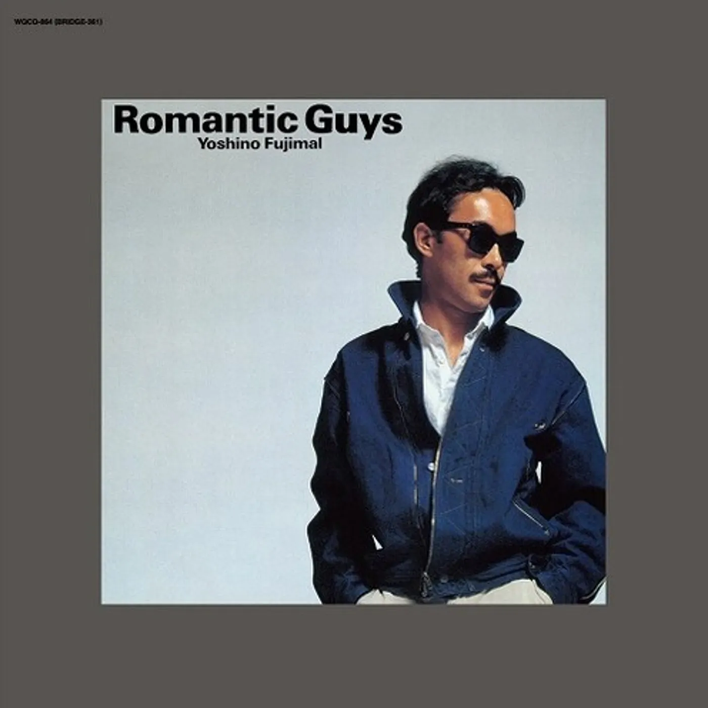 Fujimaru Yoshino ROMANTIC GUYS Vinyl Record