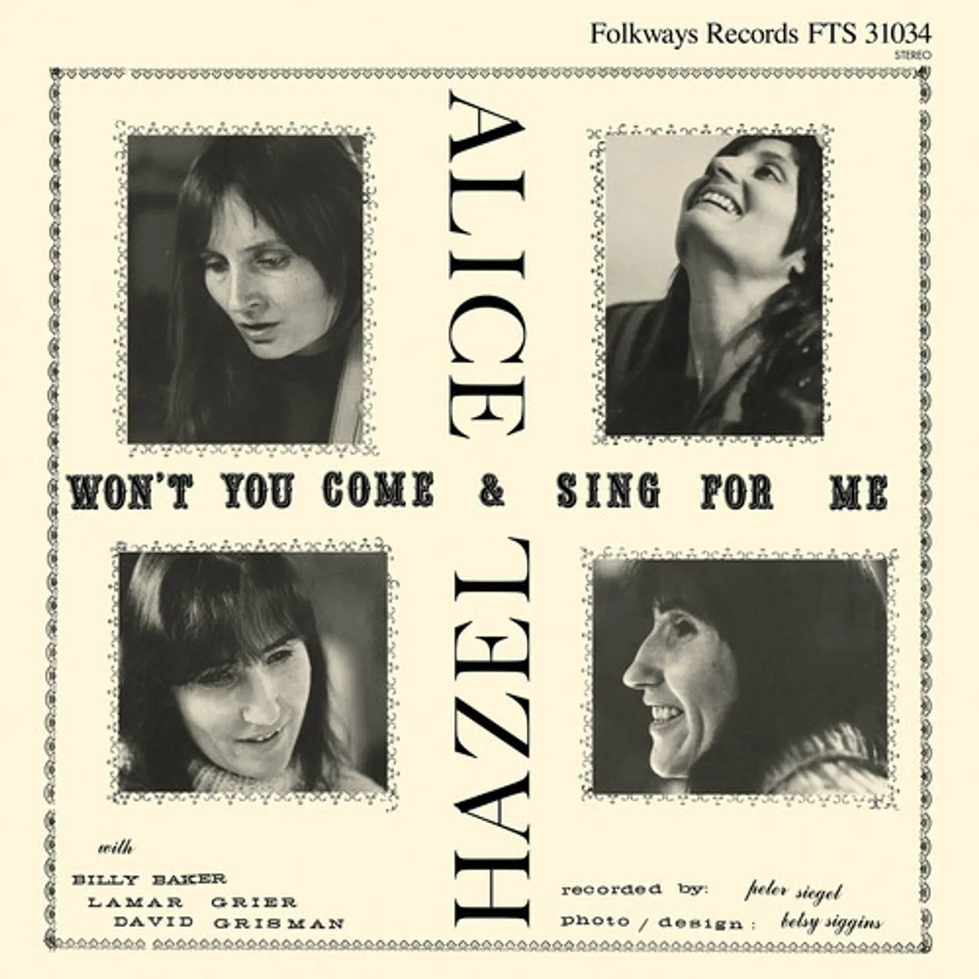 Hazel Dickens and Alice Gerrard WON'T YOU COME & SING FOR ME Vinyl Record