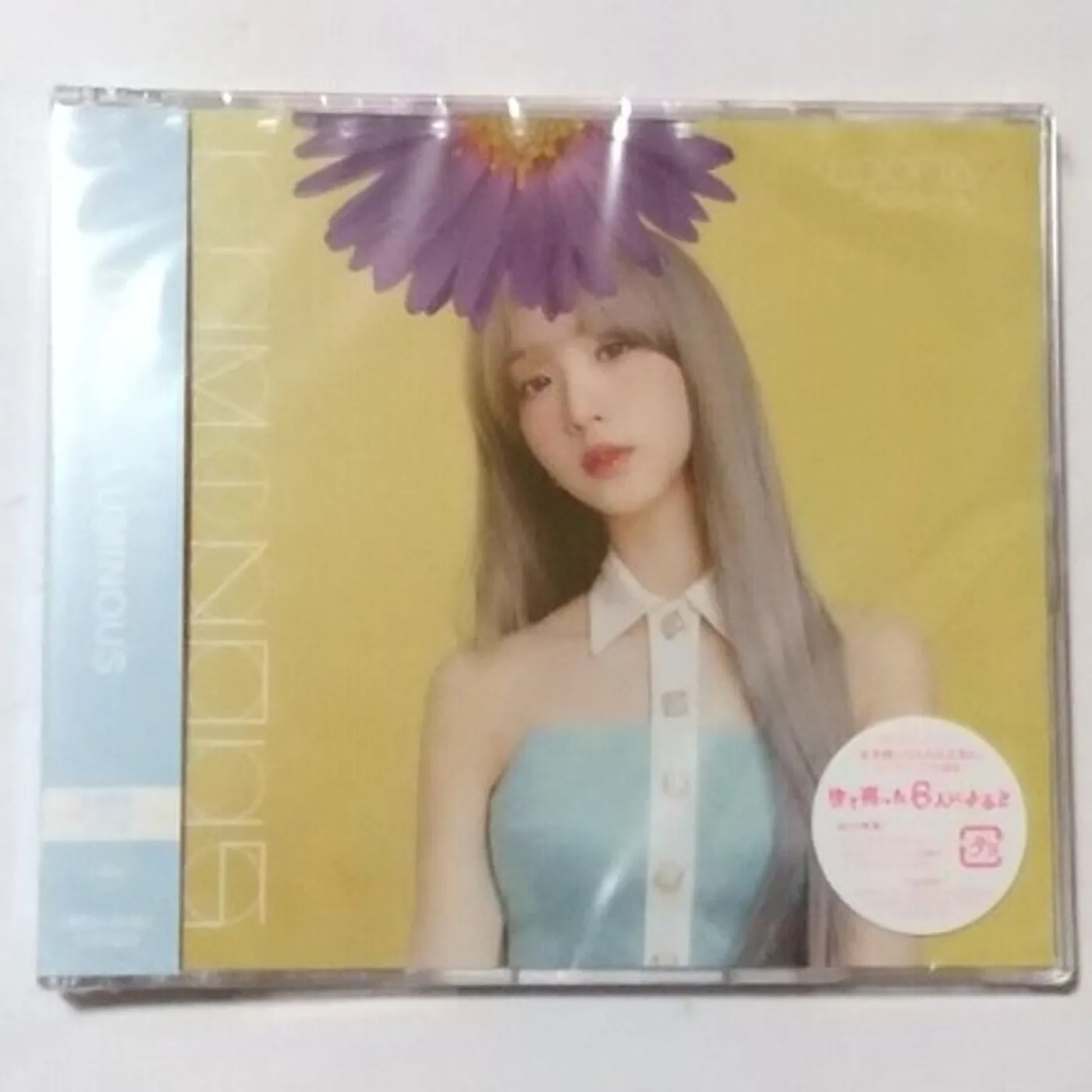 LOONA LUMINOUS - YEOJIN VERSION CD
