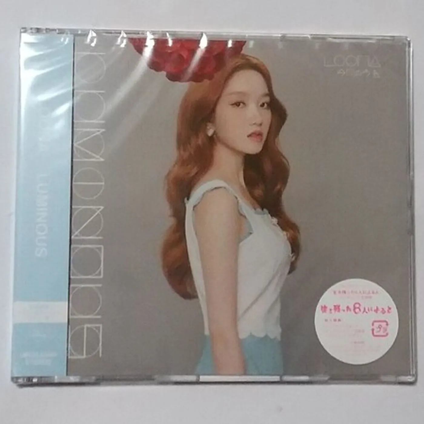 LOONA LUMINOUS - GOWON VERSION CD