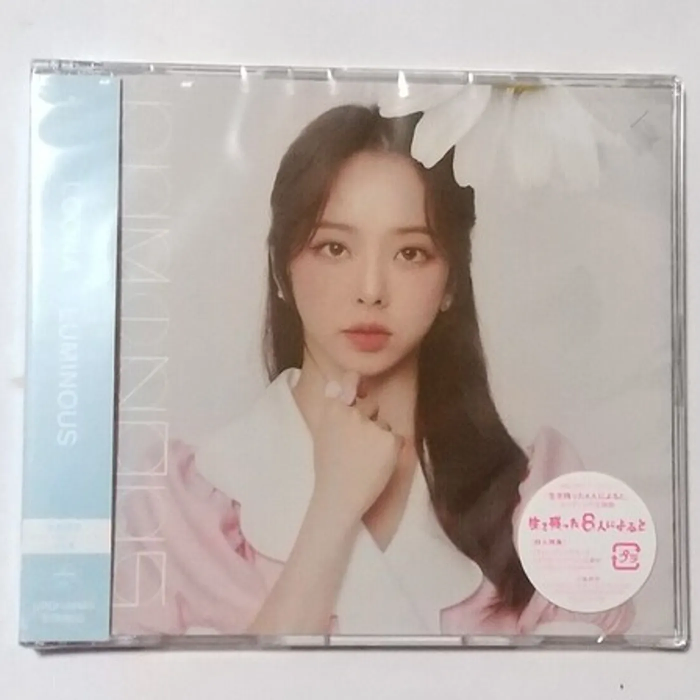 LOONA LUMINOUS - VIVI VER VERSION CD