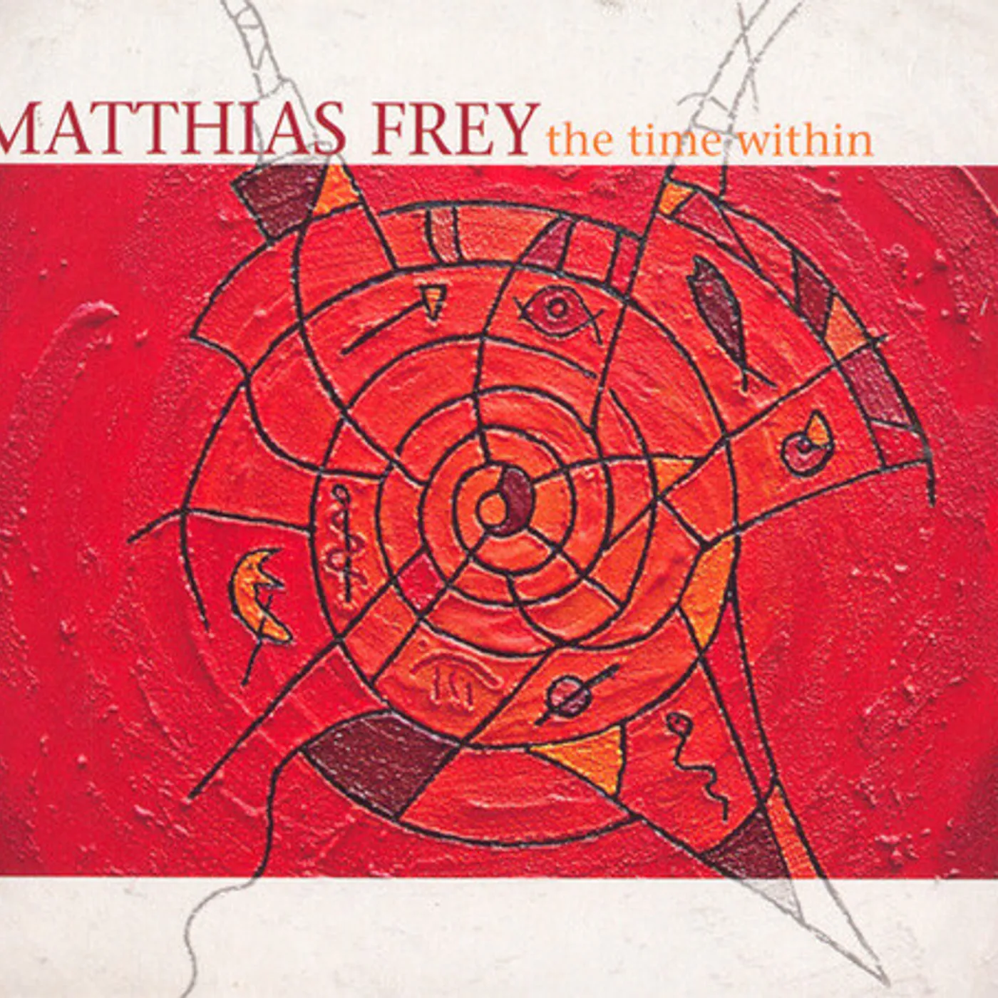 Matthias Frey TIME WITHIN Vinyl Record