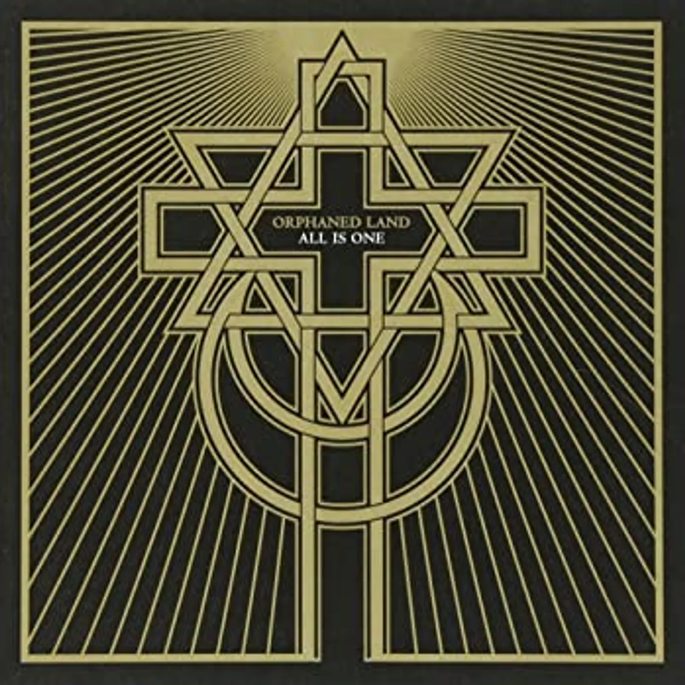 Orphaned Land All Is One vinyl record
