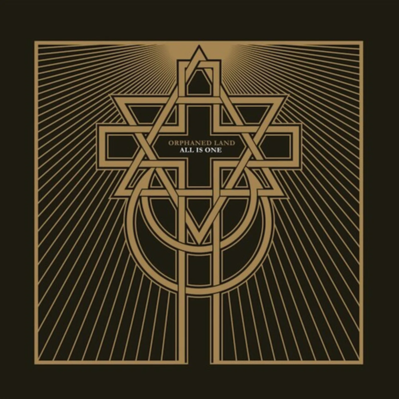 Orphaned Land All Is One vinyl record