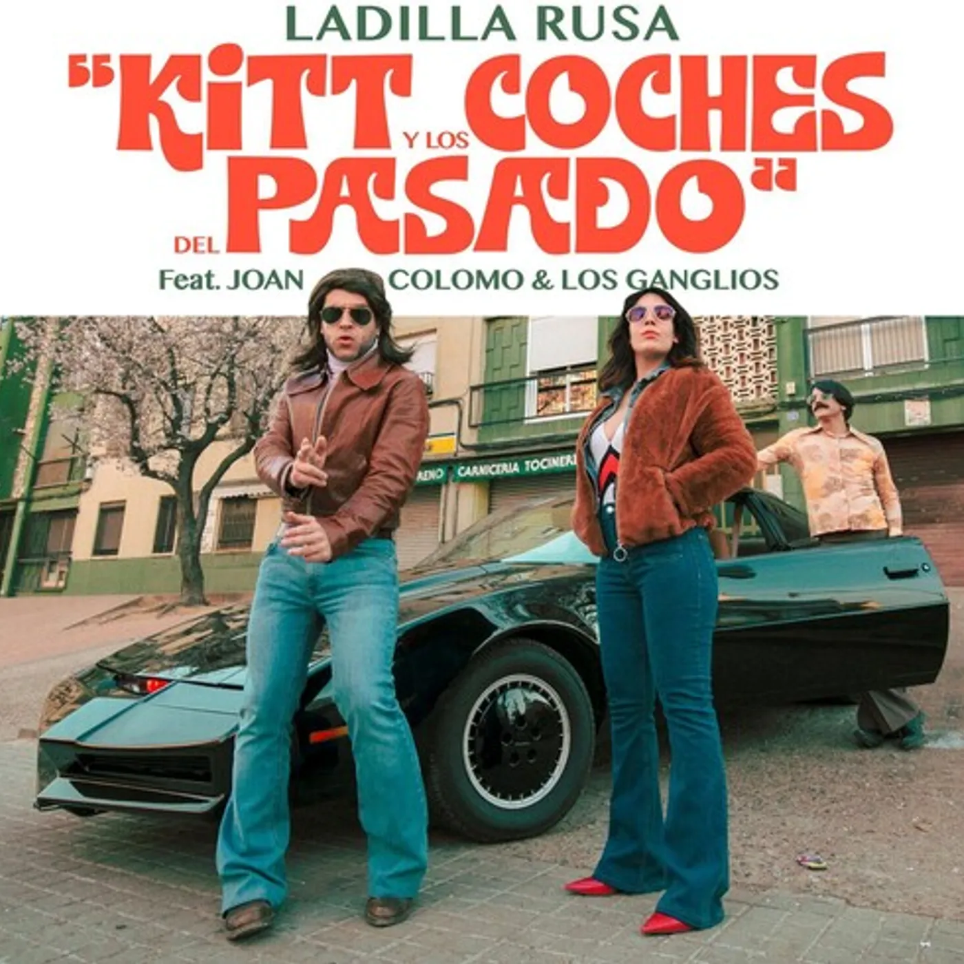 Ladilla Rusa KITT Y LOS COCHES DEL PASADO / MACULAY CULKIN Vinyl Record