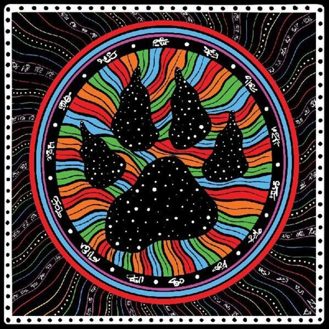 Dezron Douglas Atalaya Vinyl Record