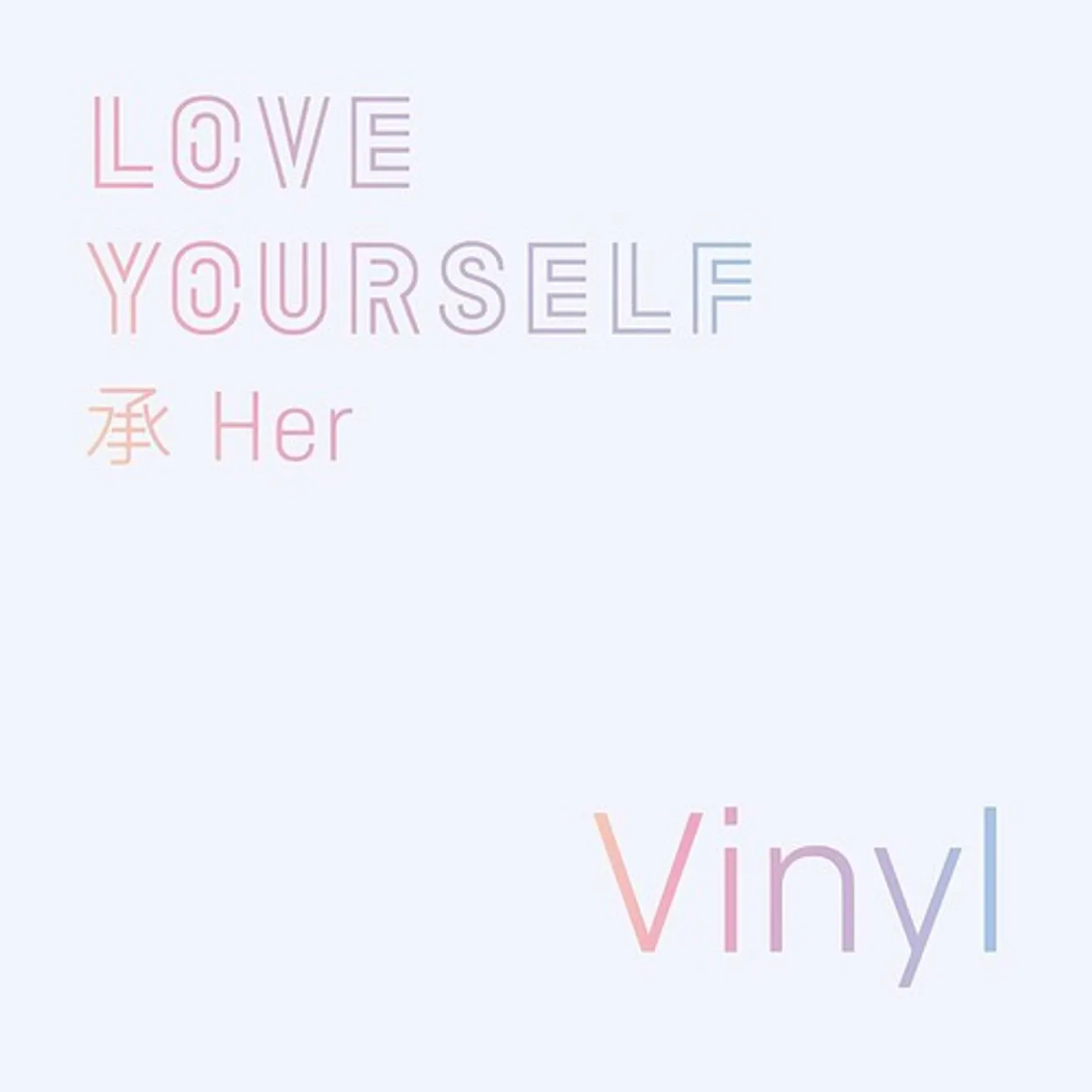 BTS LOVE YOURSELF: Her Vinyl Record