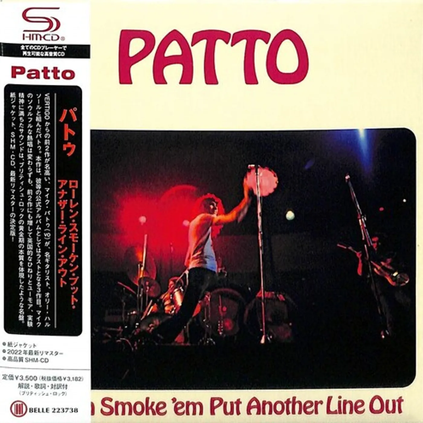 Patto ROLL EM SMOKE EM PUT ANOTHER LINE OUT CD