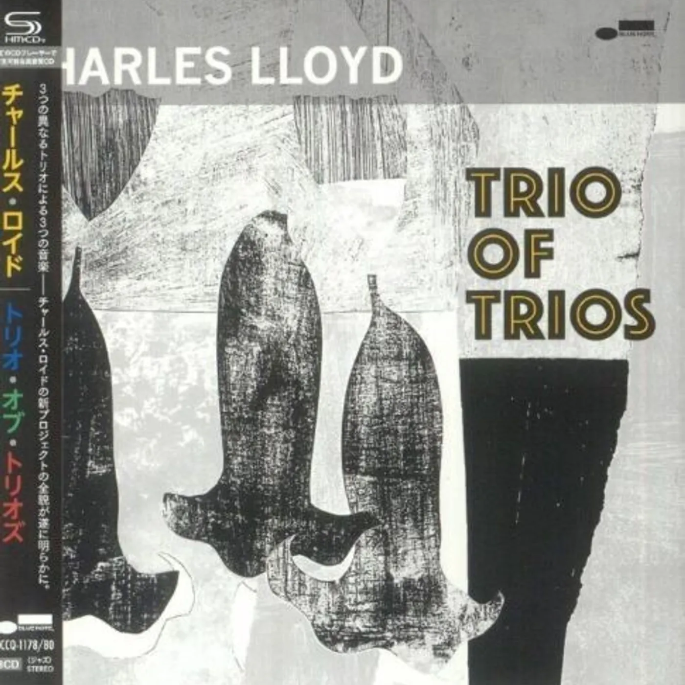 Charles Lloyd TRIO OF TRIOS CD