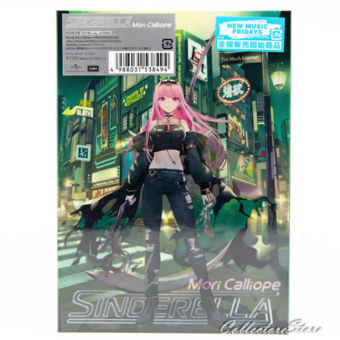 Mori Calliope SINDERELLA CD