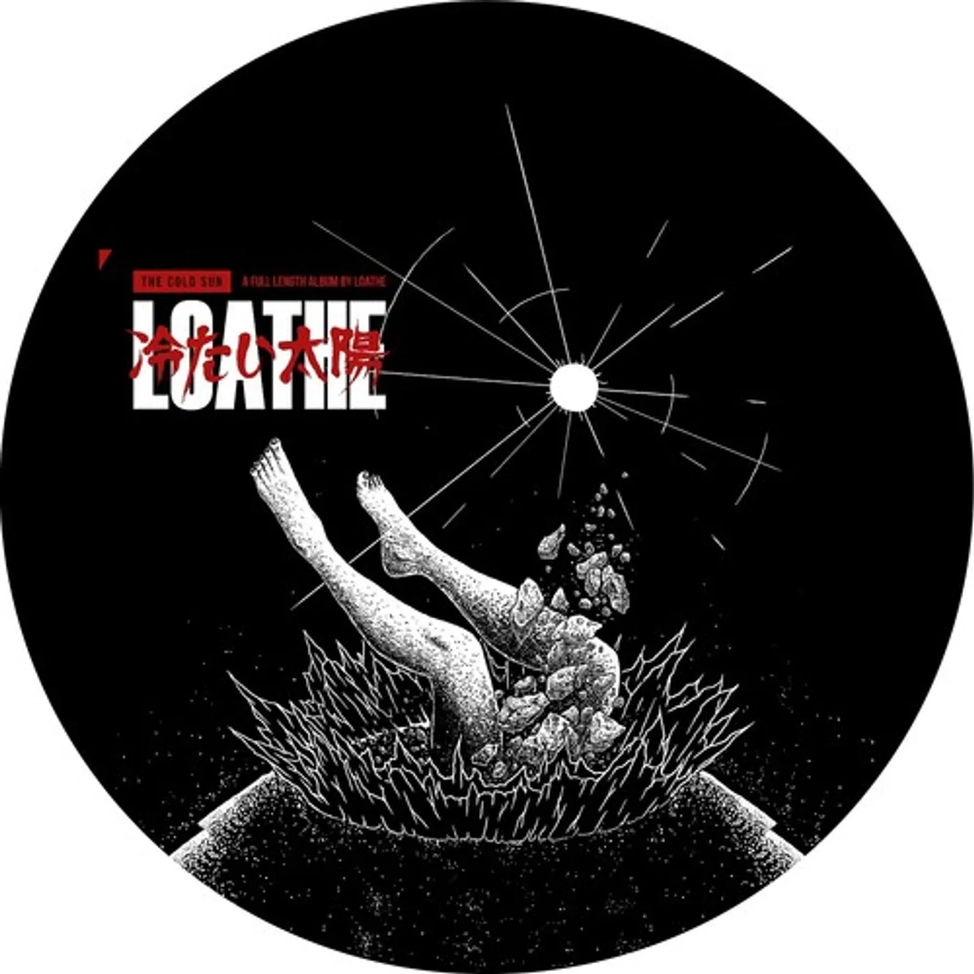 Loathe The Cold Sun (Picture Disc) Vinyl Record